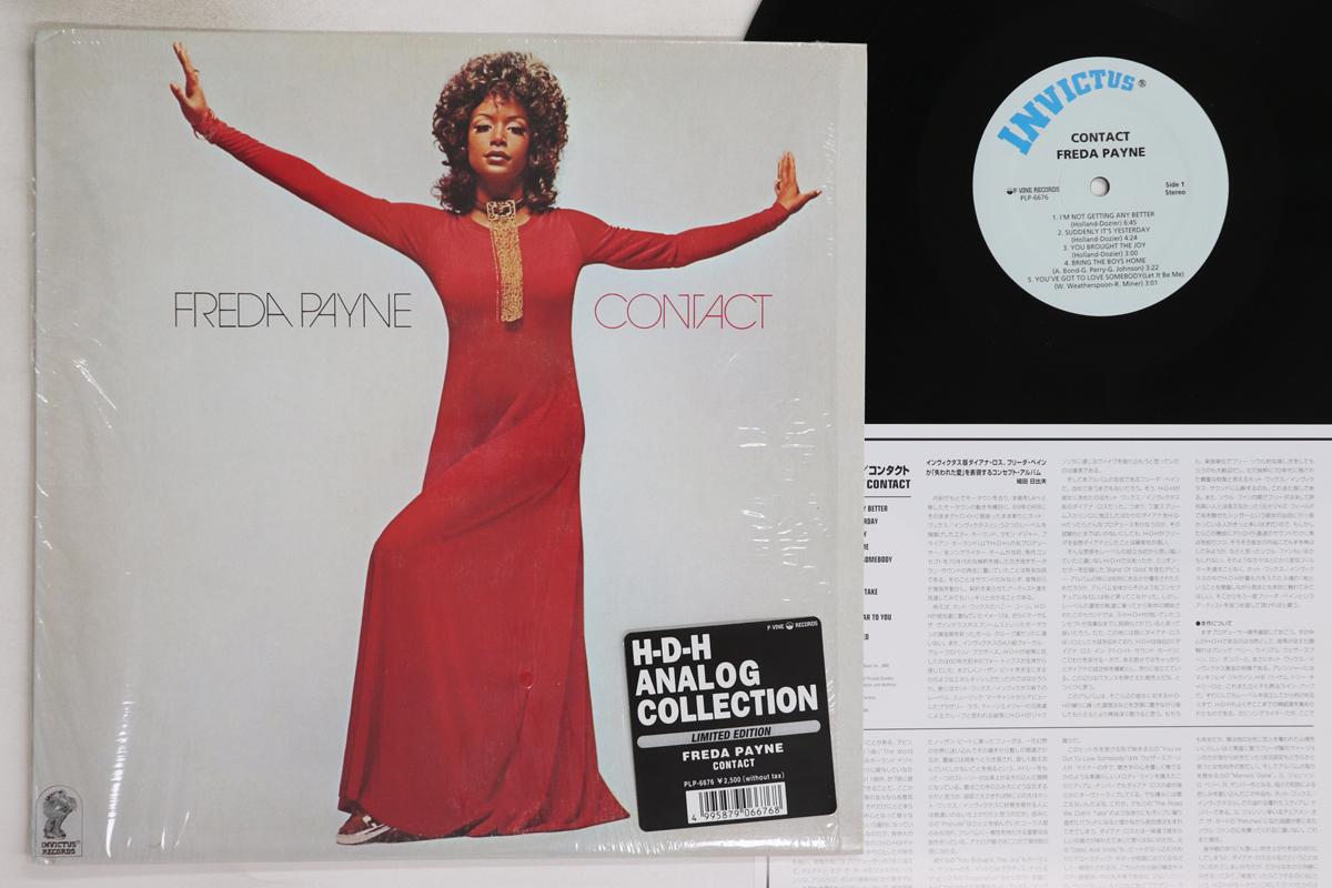

LP Record FREDA PAYNE - Contact PLP6676 P-VINE 1996 Japan Soul/Funk Used