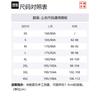 Li Ning Vital Shirts Unisex Ivory Pointed Collar Moderate Other AFDT755-3