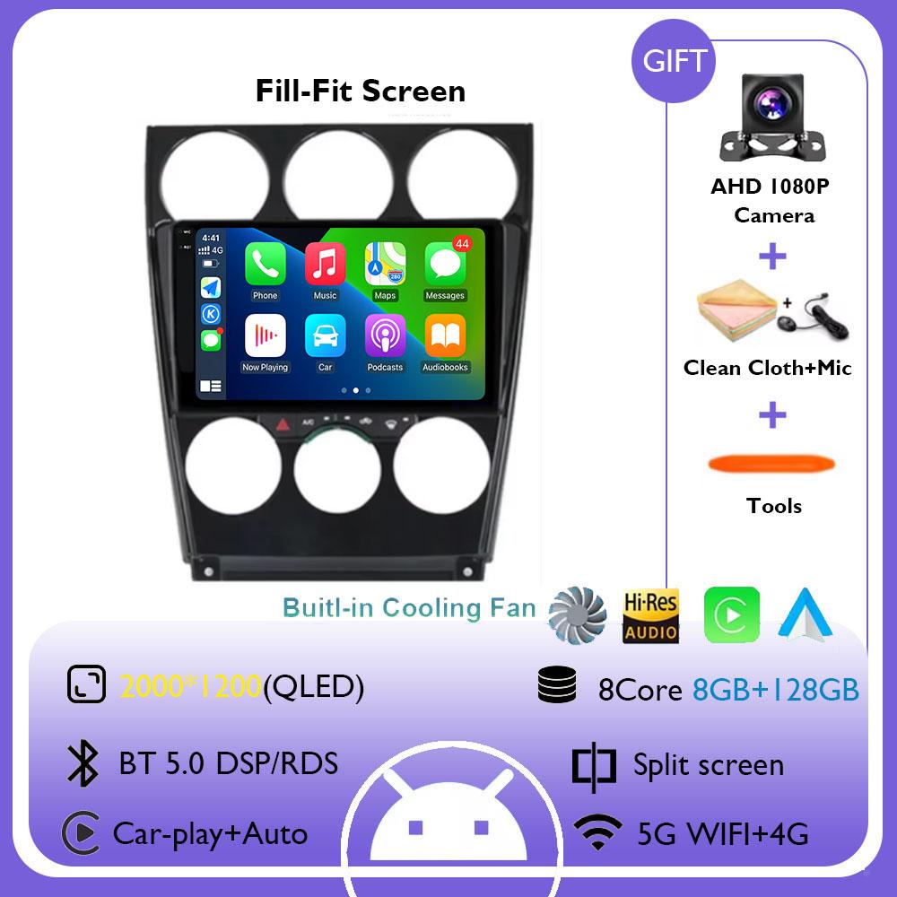 For Mazda 6 2004-2015 Android 14 Head Unit Car Radio Central Multimedia Navigation Wireless Carplay Stereo Screen Universal