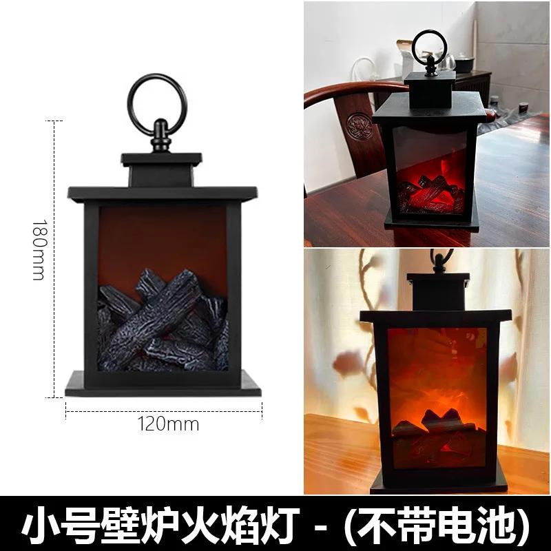 Portable European Style Decorative Creative LED Fireplace Atmosphere Ornament Retro LED Flame Light Night Light