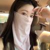 Neck Protection Ice Silk Mask Breathable Sunscreen Veil New Sun Protection Mask  for Sun Protection