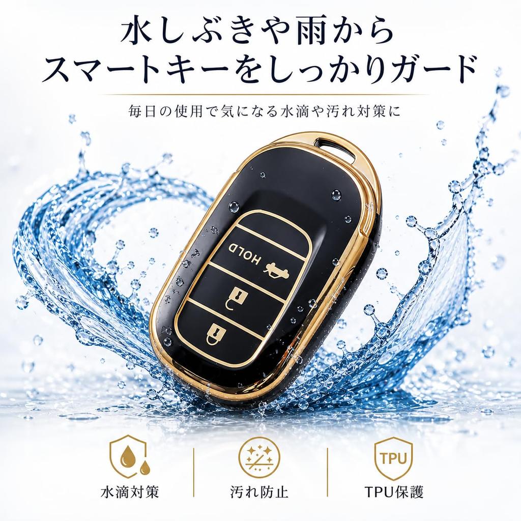 Key Case Key Cover Compatible with Honda New N-BOX N-BOX