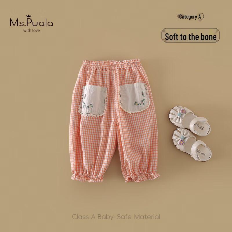 MS.PUALA Infant Girls Plaid Summer Pants 73