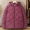 Down Cotton-Padded Jacket Women's Winter Coat Korean Fashion Top-Grade Lady Keep Warm Thicken Cotton-Padded Clothes