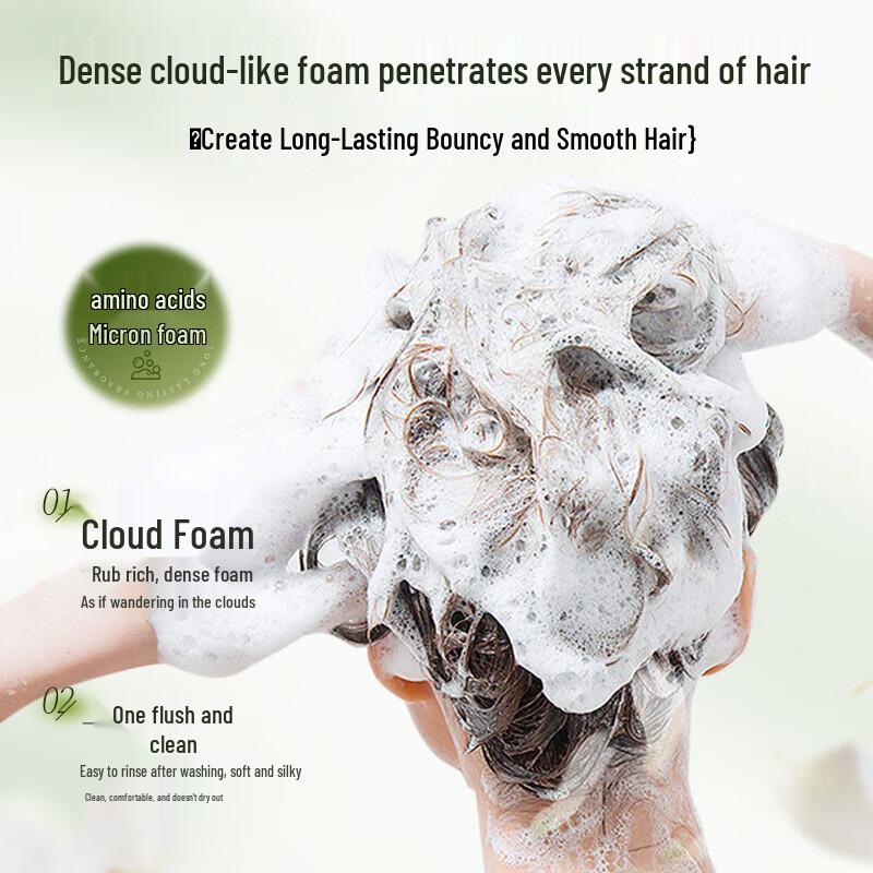 Hefengyu Oil Control Volumizing Shampoo