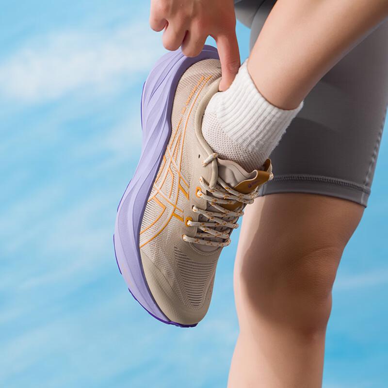 ASICS Women's Entry-Level Running Shoes