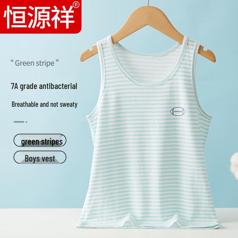 

Hengyuanxiang Unisex Kids Printed Summer Vest 150/75