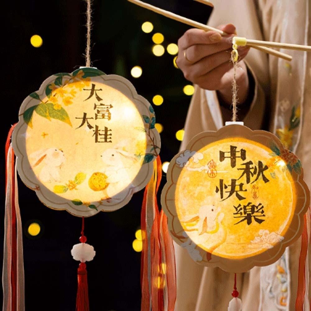 Handmade Mooncake Lantern Luminous Mid Autumn Lantern DIY Craft Kit Rabbit Lamp Students