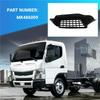 A16P-Side Step Under Door For Mitsubishi Canter Fuso FE 2005- Footboard