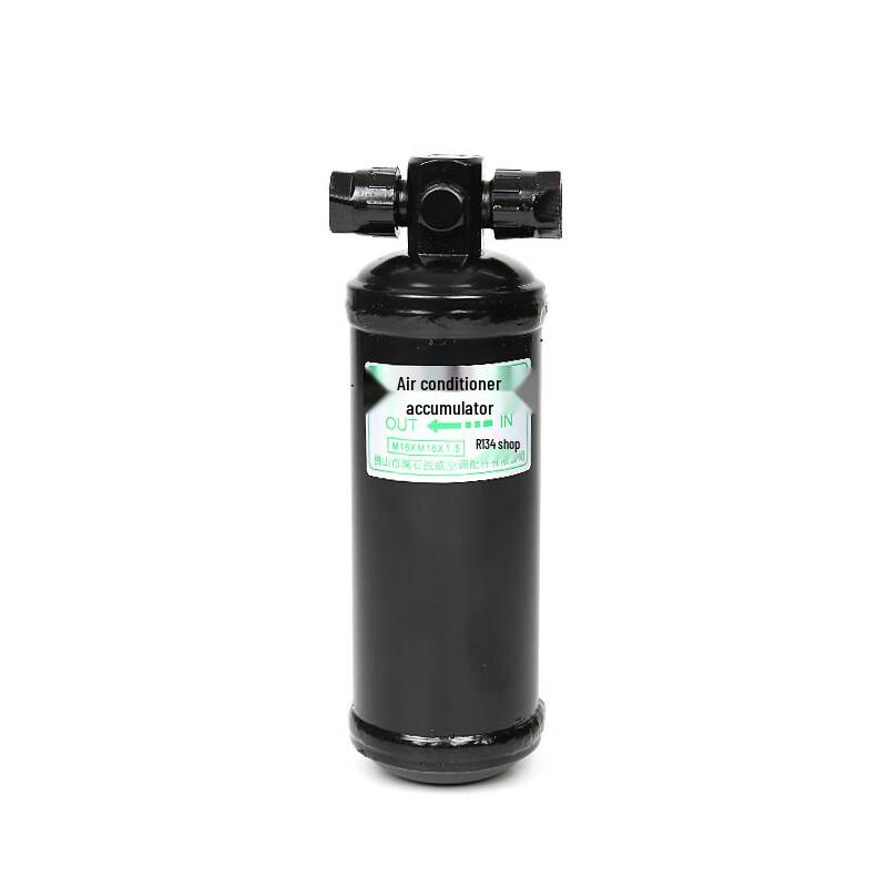 Shaanxi SX2190N AC Dryer Bottle