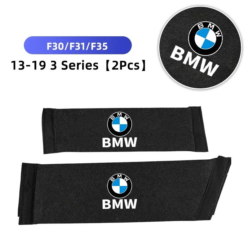 KWYP9 Hot Car Trunk Partition Storage Box For BMW F30 F10 G20 G30 G32 X1 F48 X2 X3 F25 G01 X5 G05 X6