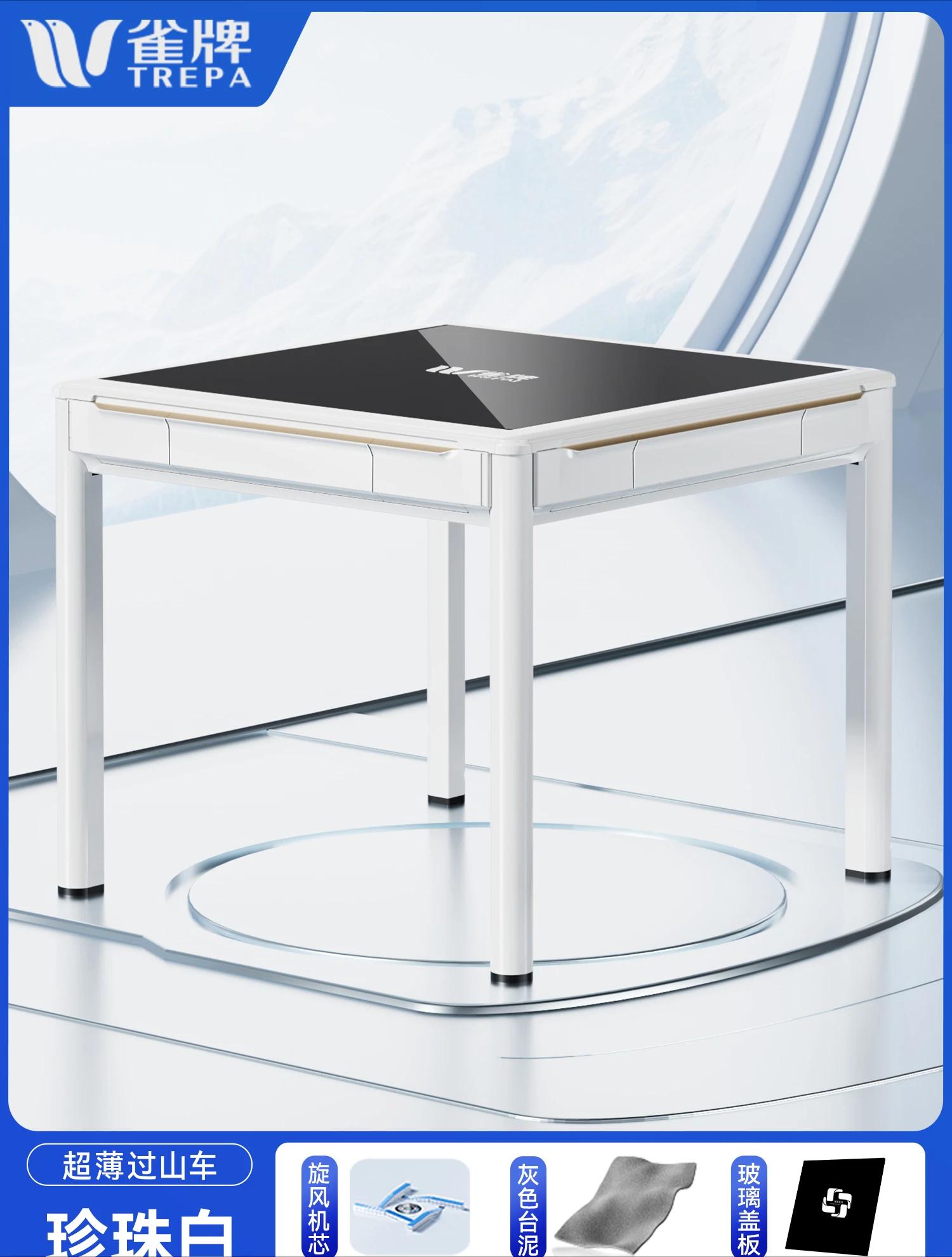 mahjong machine automatic household mahjong table dining table dual-purpose chess and card room