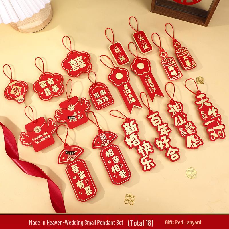 Double Happiness Wedding Pendant - Bride & Groom Room Décor Set of  Double Happiness  pendants