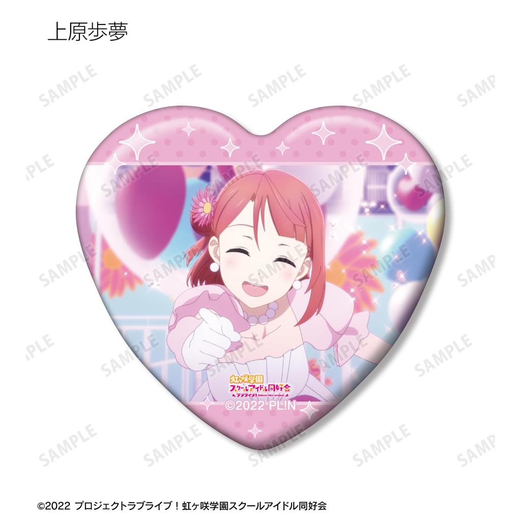Love Nijigasaki High School Idol Club Trading Scene Box of 13 Live! Heart-Shaped Badges,