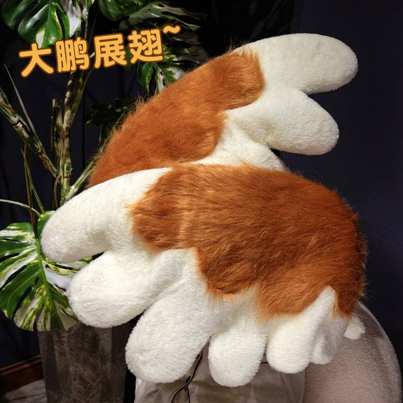 Non-Toxic Creative Cute Cat Claw Glove Plush Toy Fursuit Shoes Wings Cosplay Props White Black Grey Plushies Creative Animal Accessories
