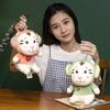 Toy Plush Tiger Adorable Short Plush Stuffed Animal Perfect For Couples Gifts And
