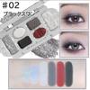 Flower Knows - 6-Farben Lidschattenpalette - #02 Black Swan