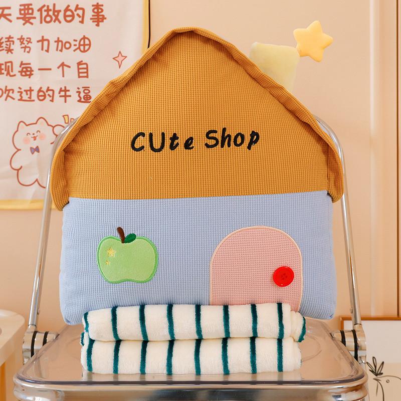 Cute Dopamine Little House Pillow For Office Nap Pillow And Blanket Two In One
