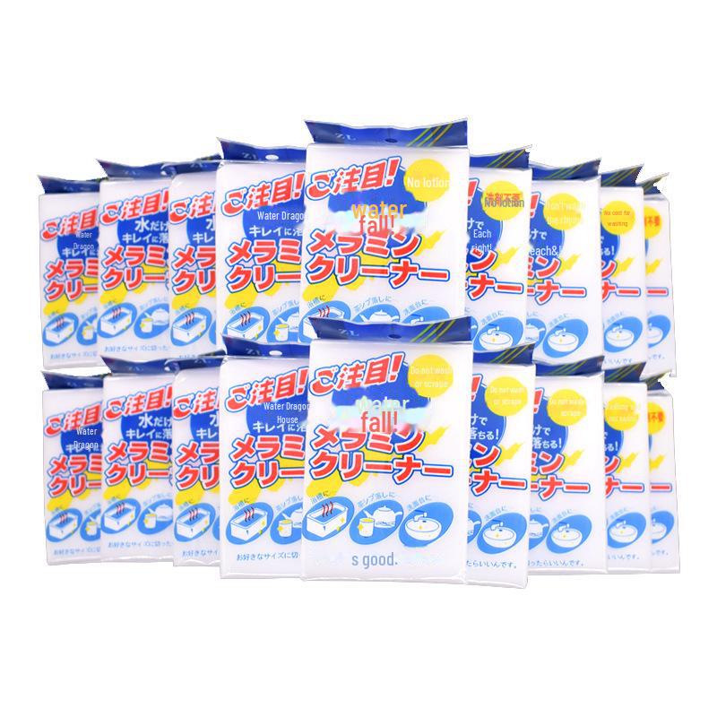 Nano Sponge Kitchen Cleaning Block - Dishwashing & Shoe Magic Wipe