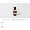 Aesop Adventurer Hand Care Trio Mist Gel Body Hand Skincare Set &
