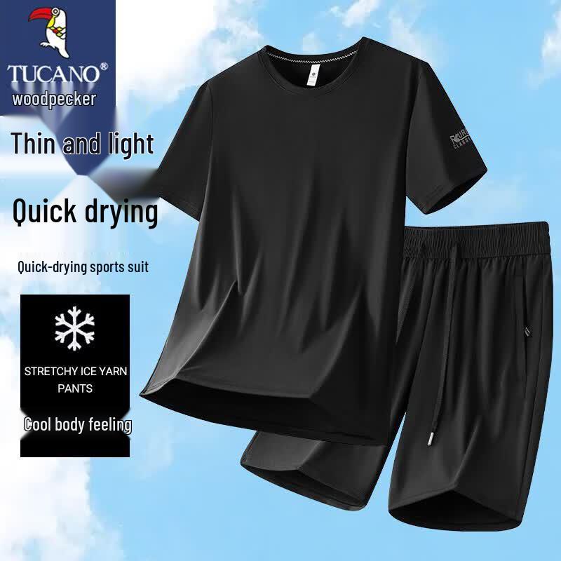 Tucano Men s Cool-Dry Short Sleeve & Shorts Set XL