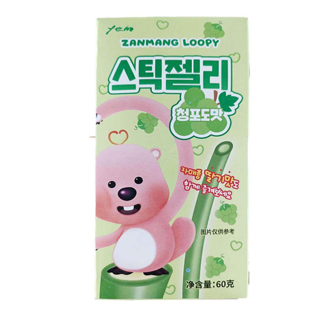 YEM ZANMANG LOOPY Caramelo de Tira Larga snacks de frutas masticables 60g, 2 sabores | Sabor Dulce Rico, Textura Masticable, Snack Conveniente