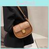 Stylish Stone Texture Shoulder Bag Women's Saddle Bag City Simple Style