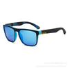 D731 Sunglasses Men'S Trendy Brand Driving Polarized Glasses Men'S Rest Fishing Cycling Sun Protection Large Frame Sunglasses
