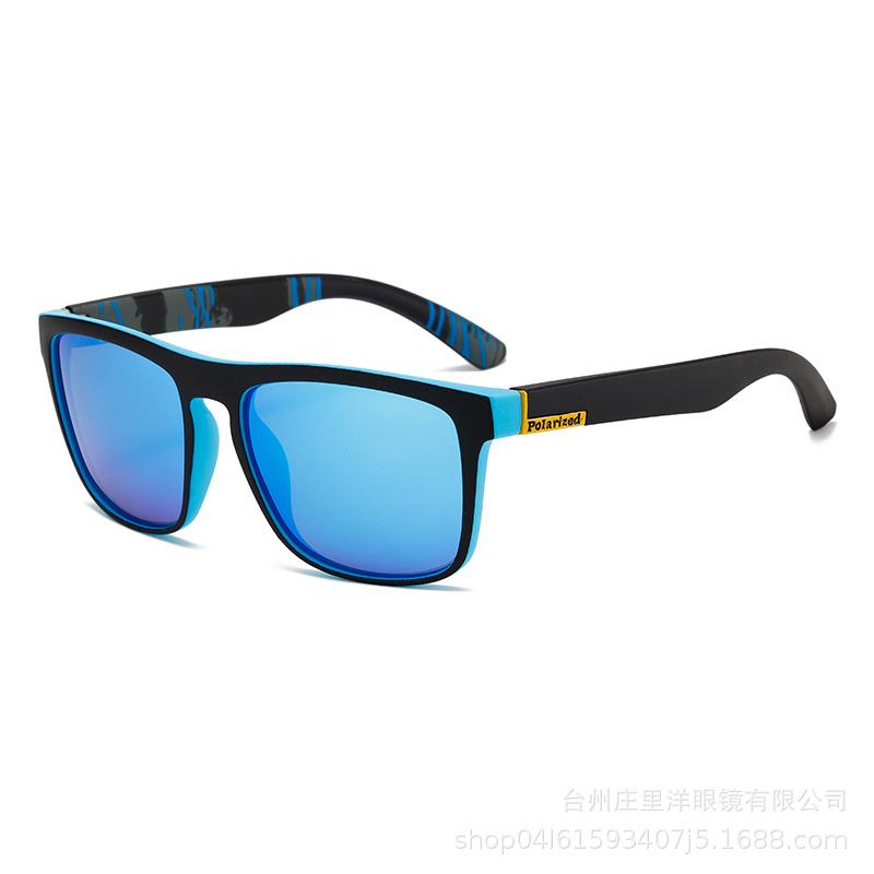 D731 Sunglasses Men'S Trendy Brand Driving Polarized Glasses Men'S Rest Fishing Cycling Sun Protection Large Frame Sunglasses