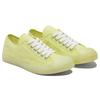 Converse Jack Purcell LP Open Smile Floral Canvas Slip Resistant Durable Low Top Skate Shoes Women Sneakers Yellow White 570582C