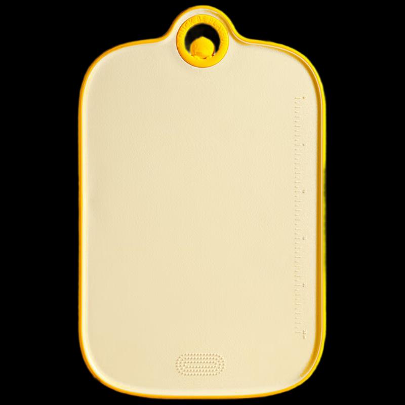 Cooker King Little Yellow Duck Antibacterial Double-Sided Cutting Board