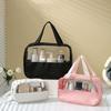 Portable Travel Cosmetic Bag Women Transparent Makeup Bag Large-Capacity Bath Wash Bags Multifunction Waterproof Storage Case