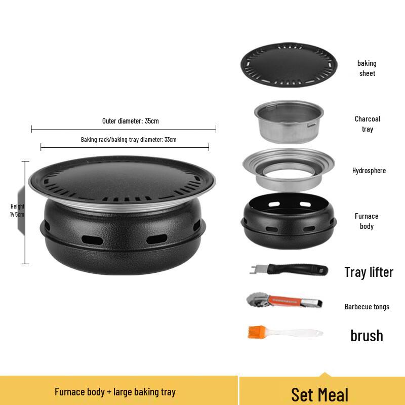 Zhi Shi Portable Charcoal Grill with Non-stick Pan