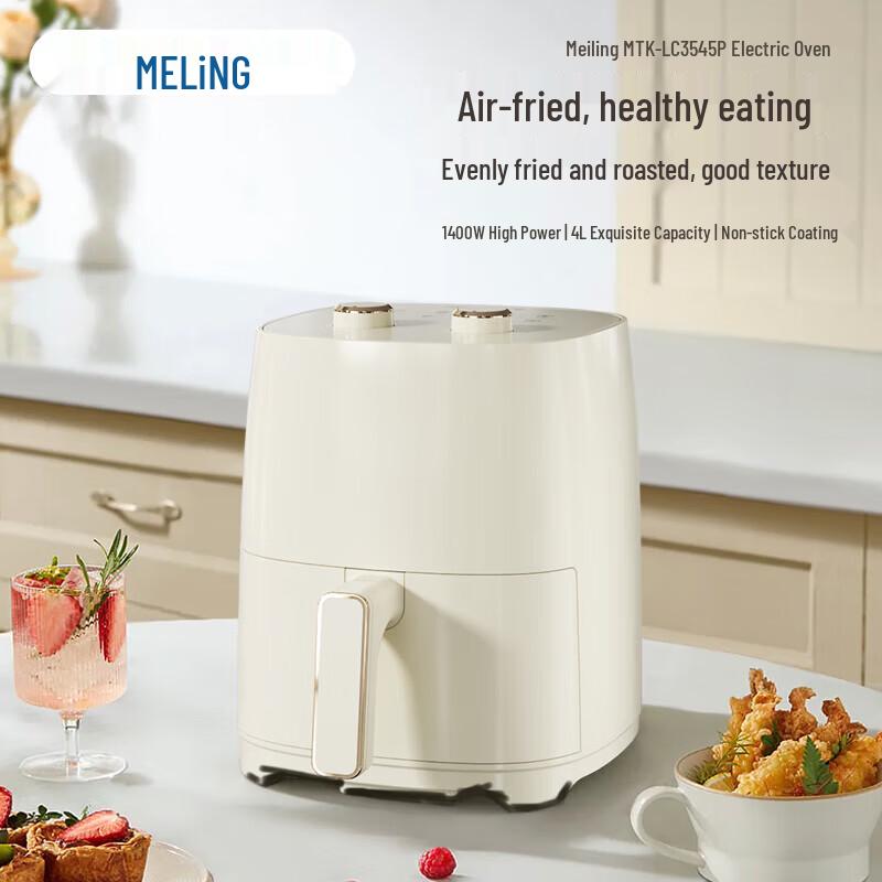 Meiling 3.5L Air Fryer