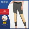 Hengyuanxiang Women's Thickened High-Waist Thermal Pants