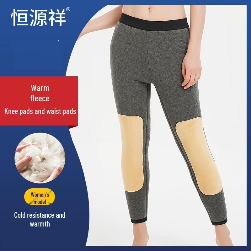 Hengyuanxiang Men's High-Waist Extra Thick Thermal Pants