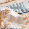 Brangdy 3-Layer Gauze Office Nap Blanket