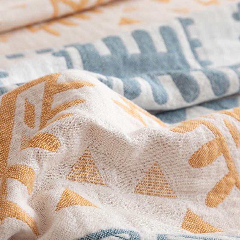 Brangdy 3-Layer Gauze Office Nap Blanket