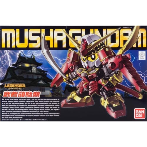 

BB Senshi No.373 LEGEND BB Musha Gundam