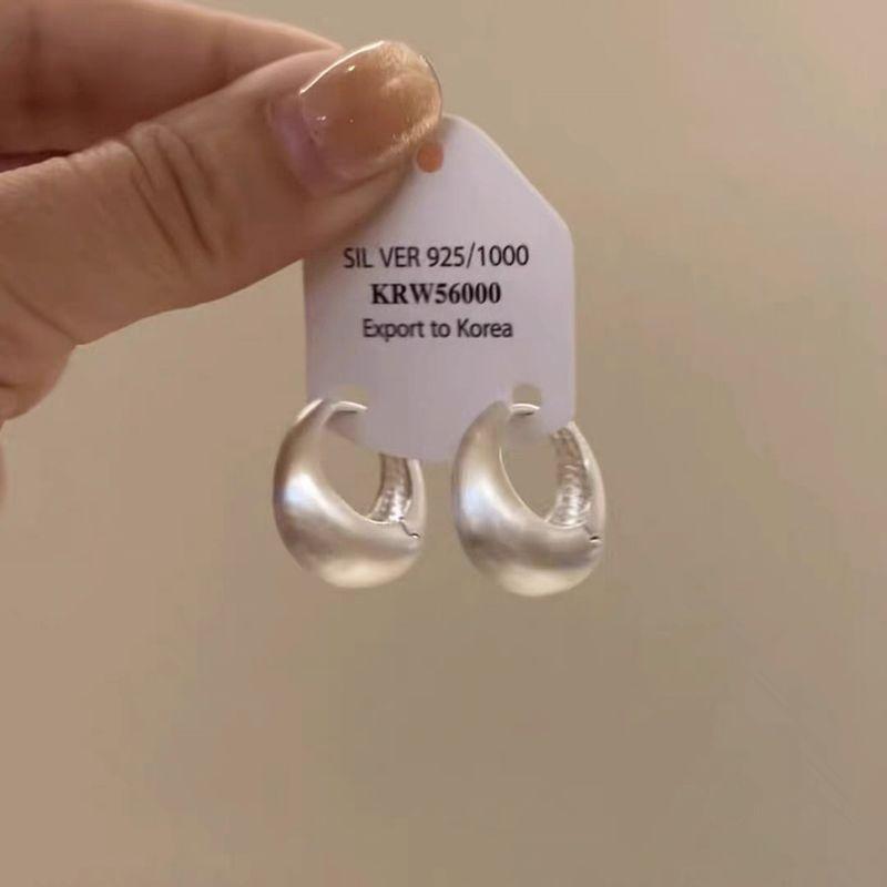 

S925 Sterling Silver Simple Bracelet Earring Eardrop Earrings 2025 New Arrival Best Selling Fancy Ins Cold Style Niche Earrings 925 silver needle [brushed earrings] no box