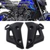 Motorcycle Accessories Radiator Frame Side Fairing Panel Cover For  MT-07 2021-2024