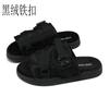 Fashion New Style Men's Casual Canvas Slippers Summer Outdoor Couples Beach Flip Flops Men Shoes