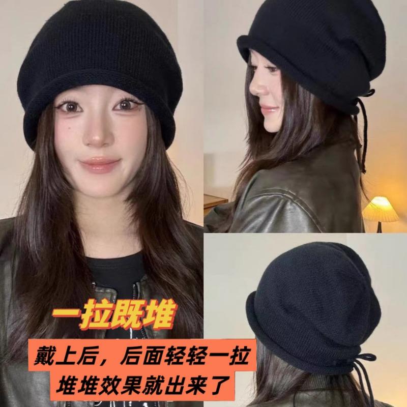 Autumn and winter cold hat women's crimping drawstring stacking hat showing small face big head circumference knitted hat pure cotton high sense