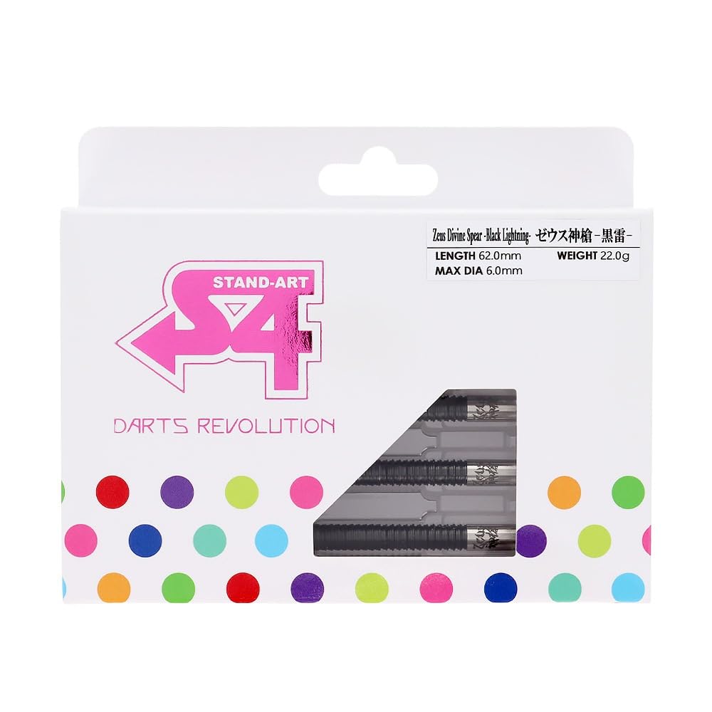 Esford Darts Zeus Lança Divina Trovão Negro 2BA Barril de Dardos Conjunto de Dardos S4-DARTS
