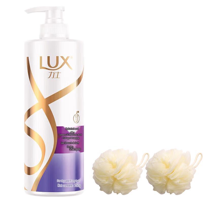 

LUX Silky Smooth Hydrating Shampoo & Bath Ball Set