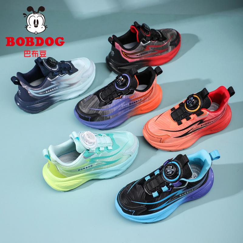 Babudou Boys' shoes2026New Autumn/winter Collection: Children's Leather Waterproof Sports Shoes, Lightweight and Casual Running Shoes for Boys