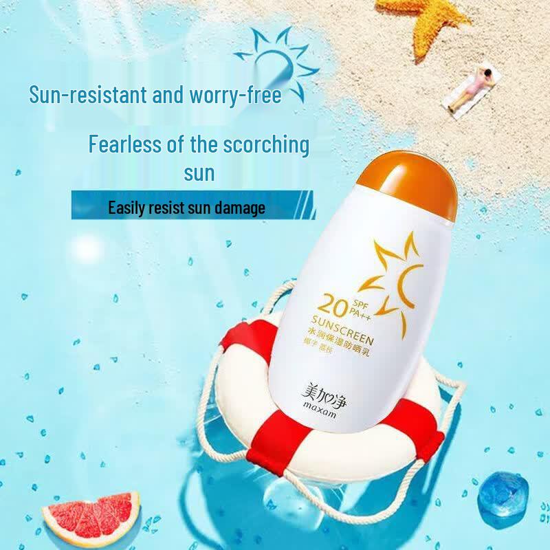 MAXAM Hydrating Sunscreen Lotion with Ice Sleeve Set
