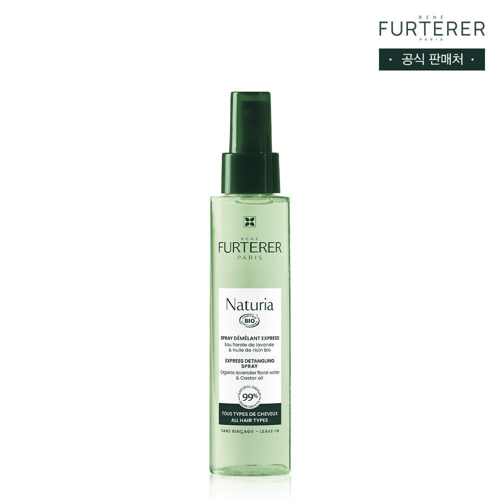 

Naturia Detangling Spray 200ml