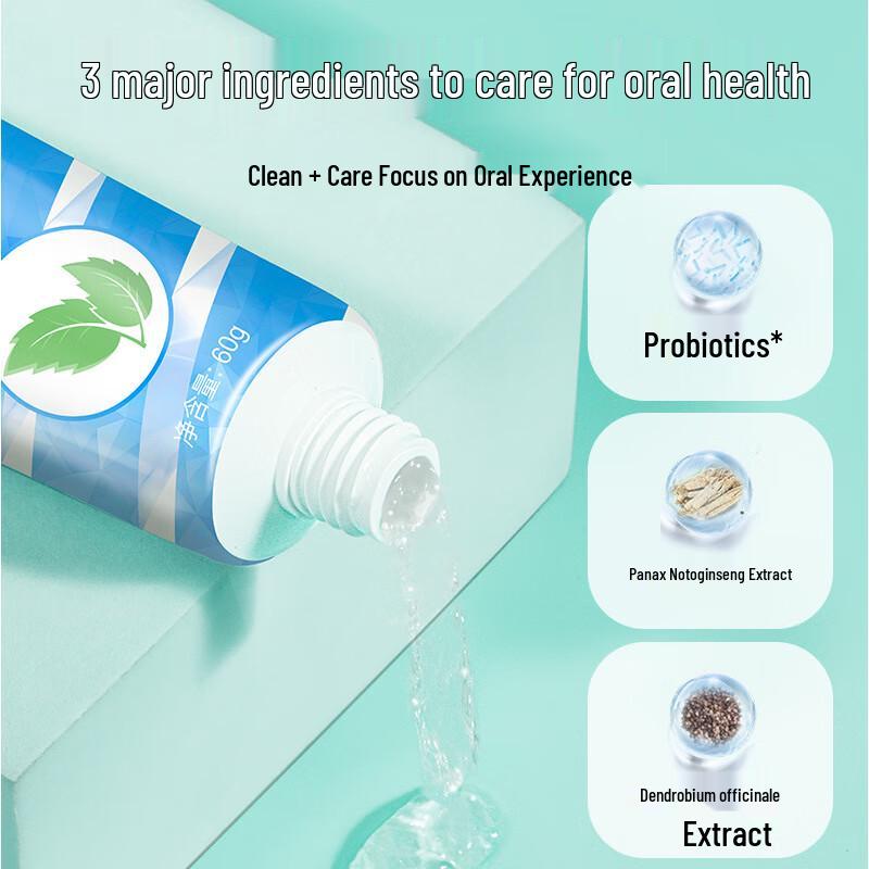 Xiaolu Mama Fresh Breath Tongue Cleaning Gel