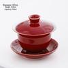 Jihong Red Glazed Gaiwan Teacup